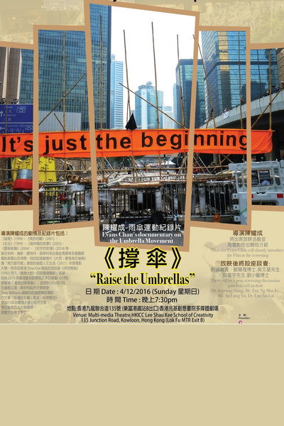 Póster de Raise the Umbrellas