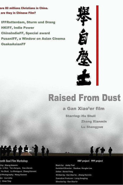 Póster de Raised from Dust