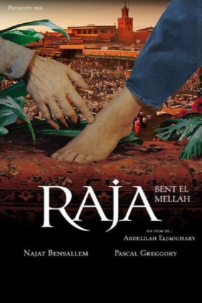 Póster de Raja Bent El Mellah