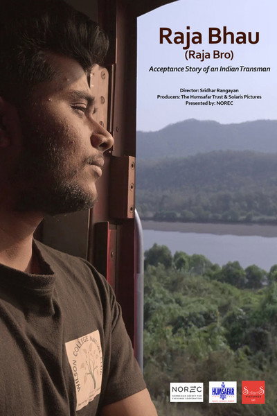 Póster de Raja Bro