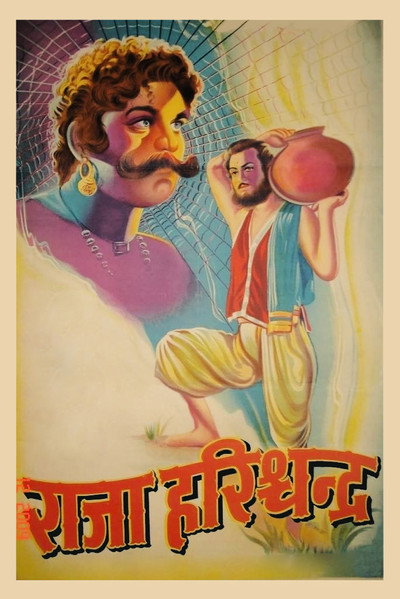 Póster de Raja Harishchandra