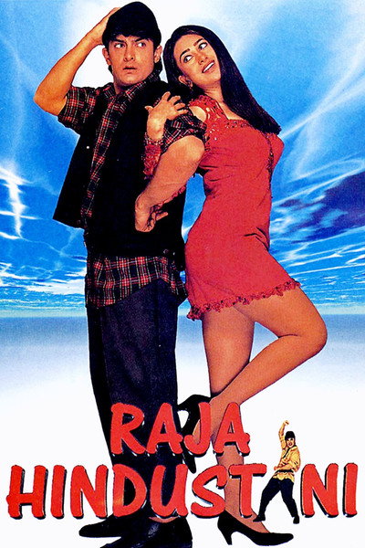 Póster de Raja Hindustani