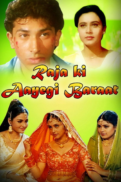 Póster de Raja Ki Ayegi Baraat