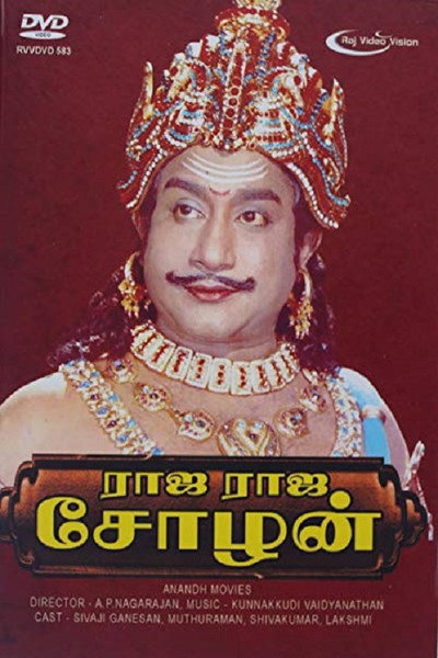 Póster de Raja Raja Chozhan
