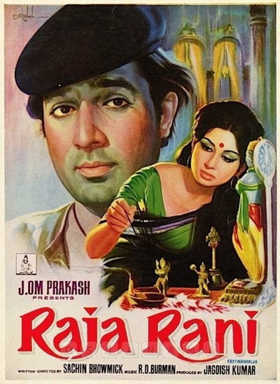 Póster de Raja Rani