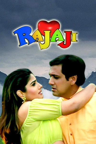 Póster de Rajaji