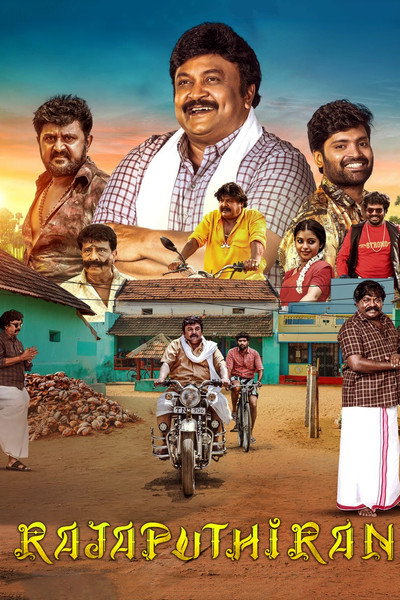 Póster de Rajaputhiran