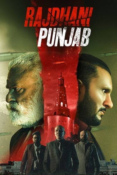Póster de Rajdhani Punjab