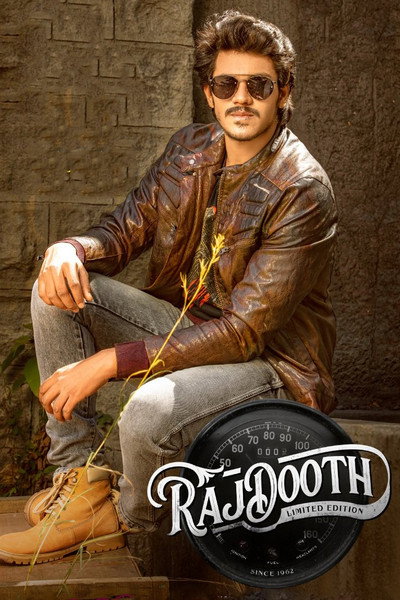 Póster de Rajdooth