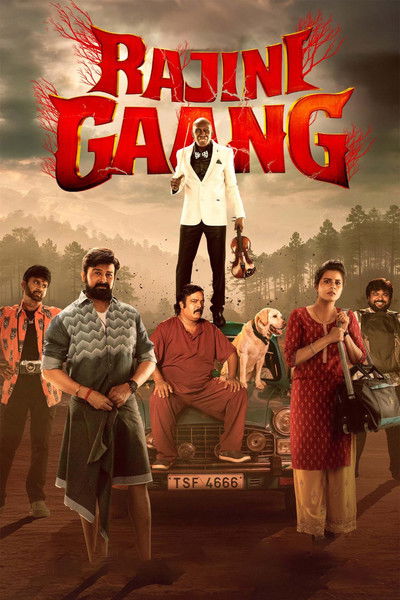 Póster de Rajini Gaang