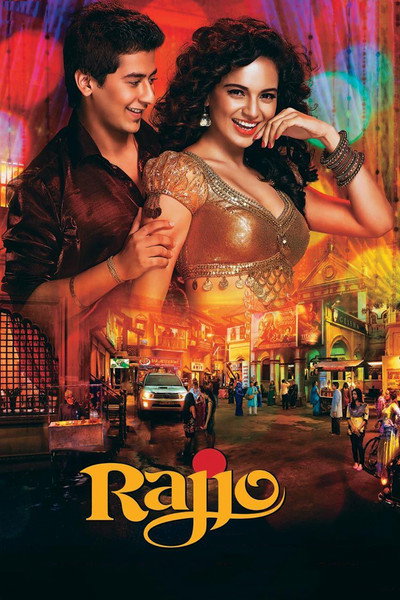 Póster de Rajjo