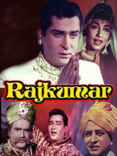 Póster de Rajkumar