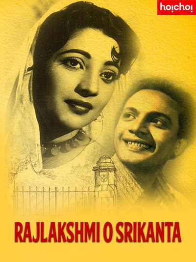 Póster de Rajlakshmi O Srikanta