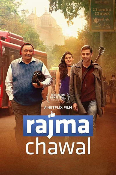 Póster de Rajma Chawal: Un padre actualizado