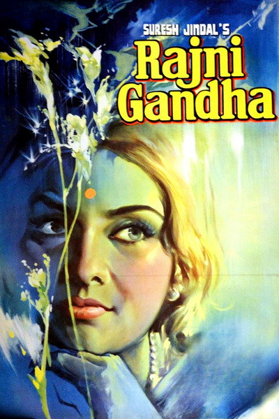 Póster de Rajnigandha