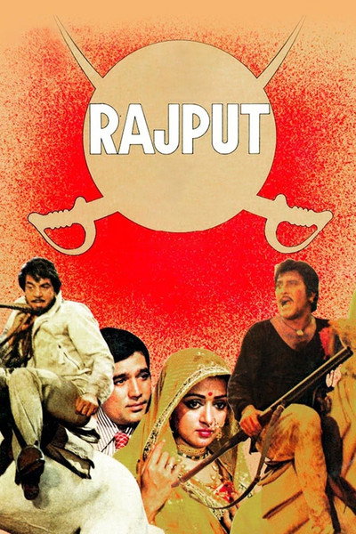 Póster de Rajput