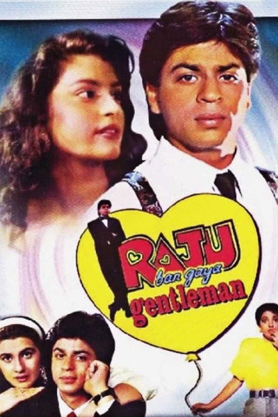 Póster de Raju Ban Gaya Gentleman