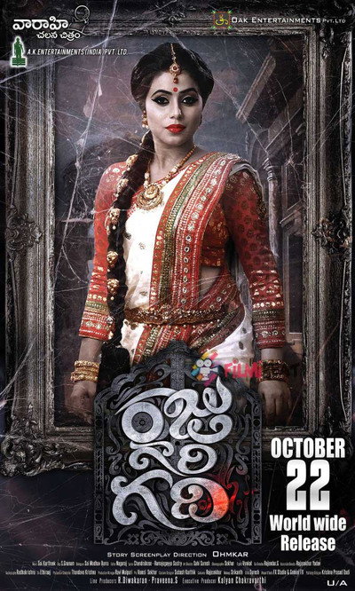 Póster de Raju Gari Gadhi