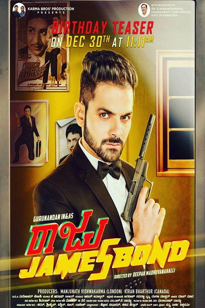 Póster de Raju James Bond