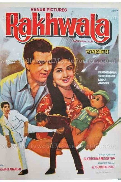 Póster de Rakhwala
