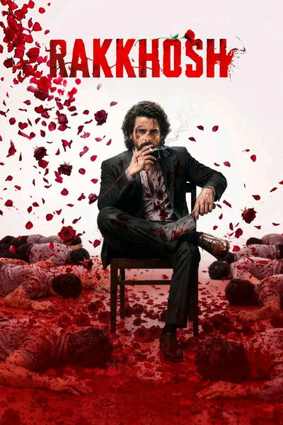 Póster de Rakkhosh