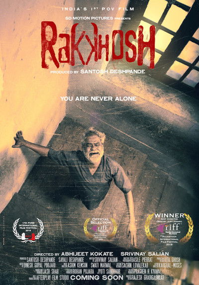 Póster de Rakkhosh