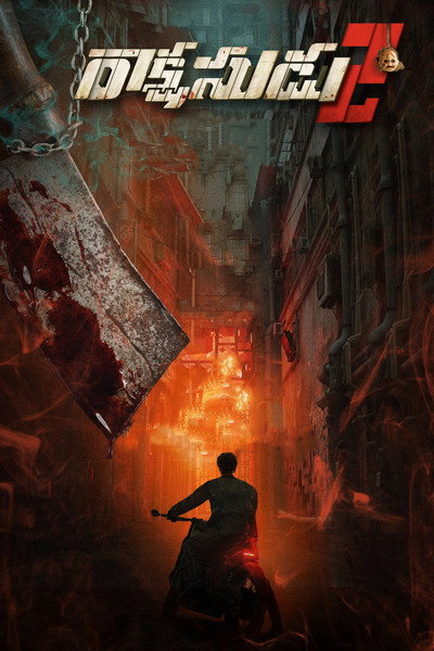 Póster de Rakshasudu 2
