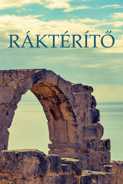 Póster de Ráktérítö