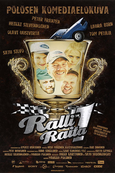 Póster de Rally On!