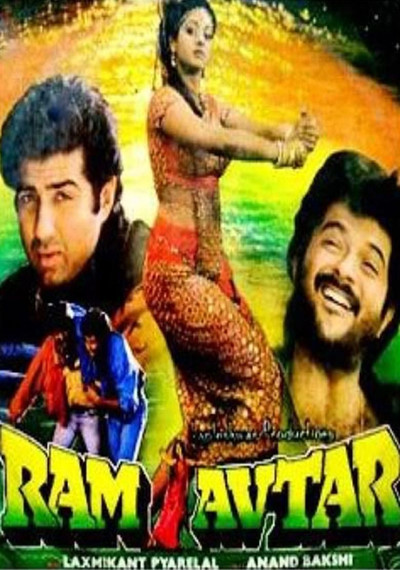 Póster de Ram-Avtar
