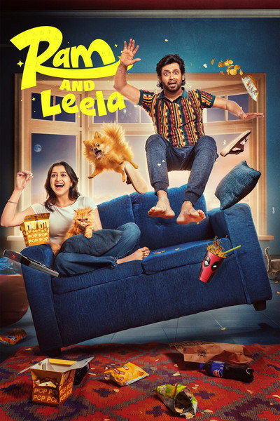 Póster de Ram in Leela