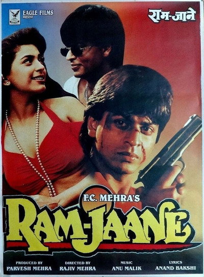 Póster de Ram Jaane