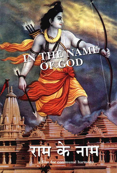 Póster de Ram Ke Naam
