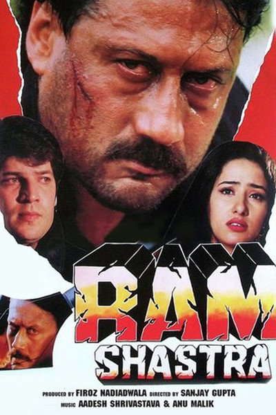 Póster de Ram Shastra