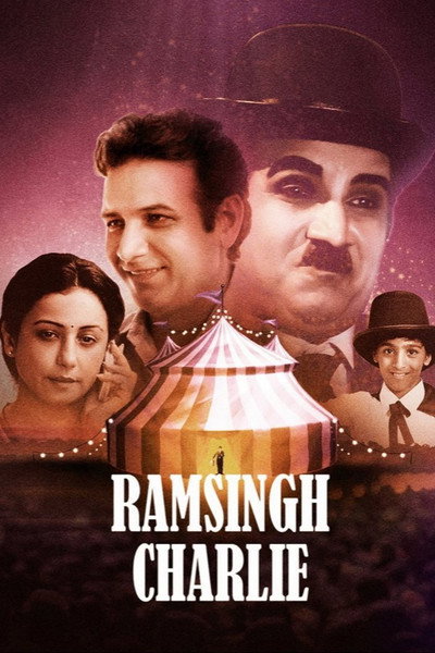 Póster de Ram Singh Charlie