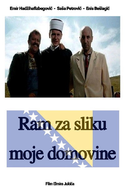 Póster de Ram za sliku moje domovine