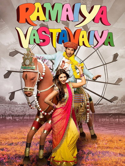 Póster de Ramaiya Vastavaiya