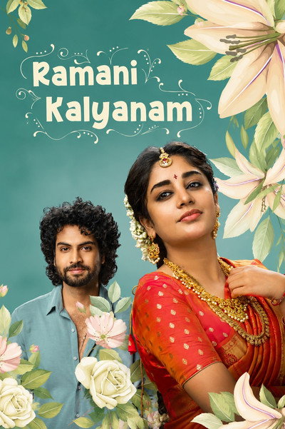 Póster de Ramani Kalyanam
