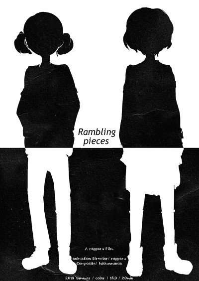 Póster de Rambling Pieces