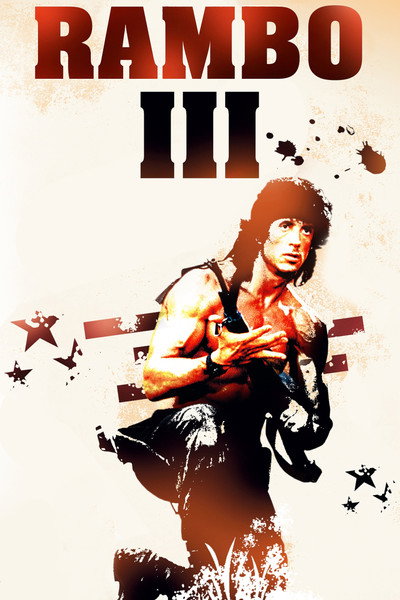 Póster de Rambo III