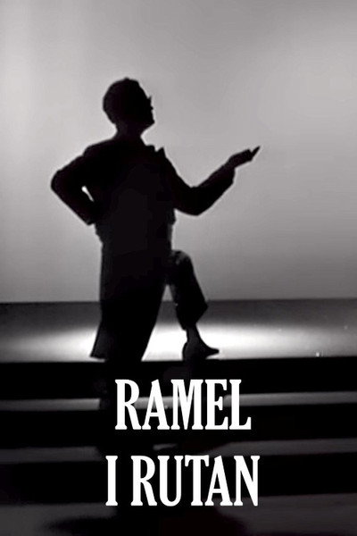 Póster de Ramel i rutan