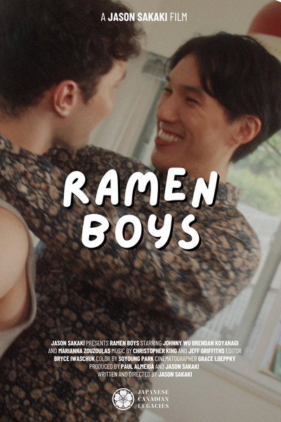 Póster de Ramen Boys