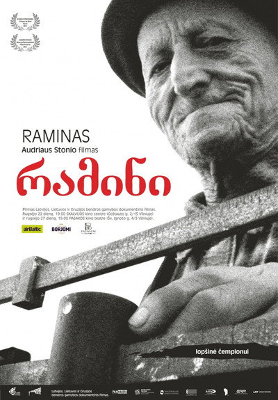 Póster de Ramin