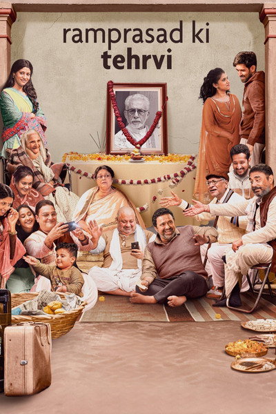 Póster de Ramprasad Ki Tehrvi