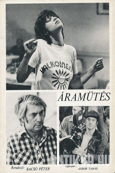 Póster de Áramütés