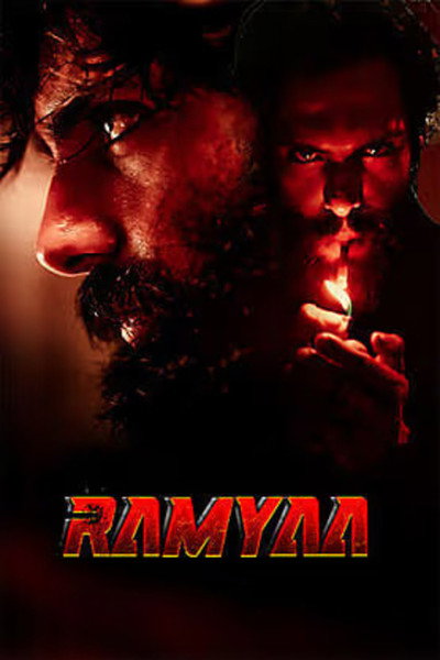 Póster de Ramyaa