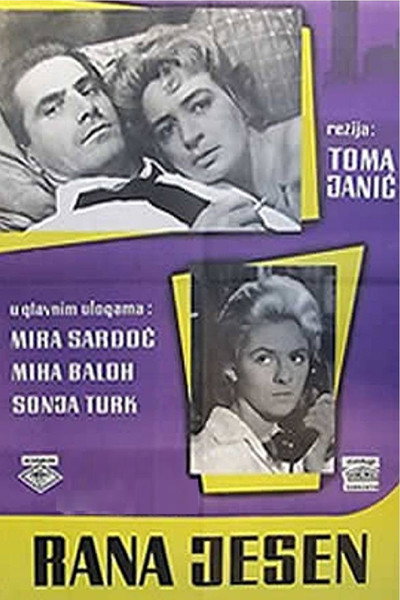 Póster de Rana jesen