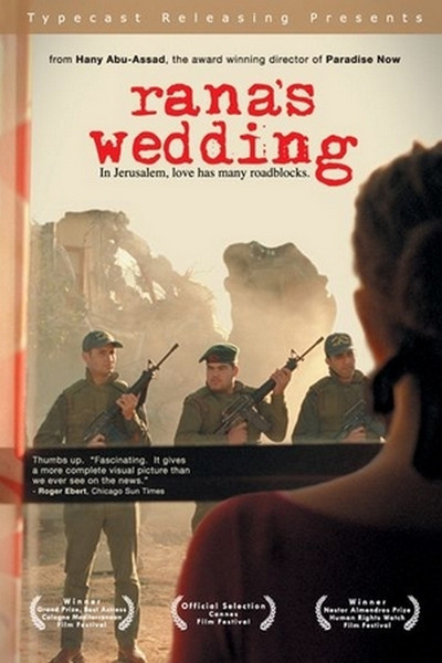 Póster de Rana's Wedding