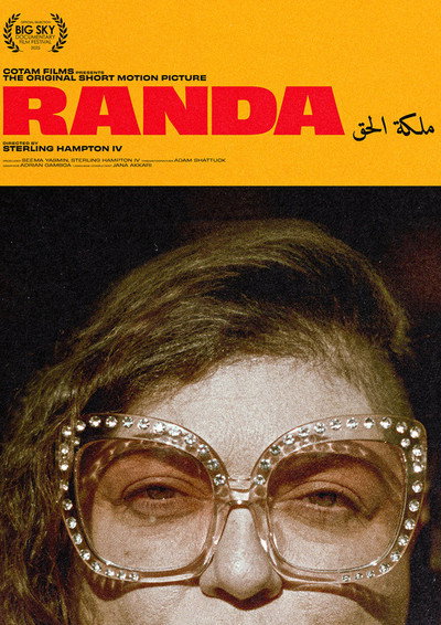 Póster de Randa