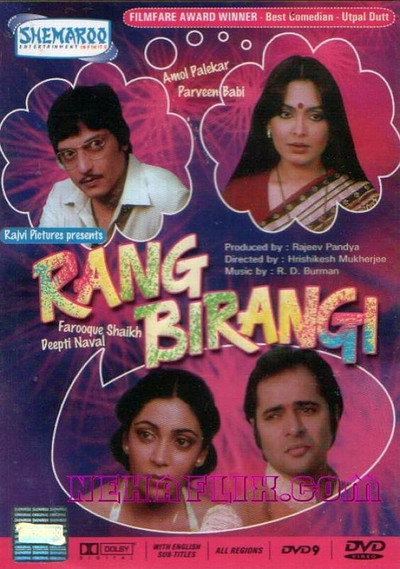 Póster de Rang Birangi